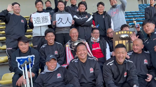 Classe de terminale option japonais. Échange de Noël avec les Rugbymen militaire japonais